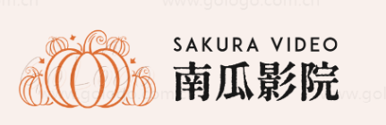 南瓜影院